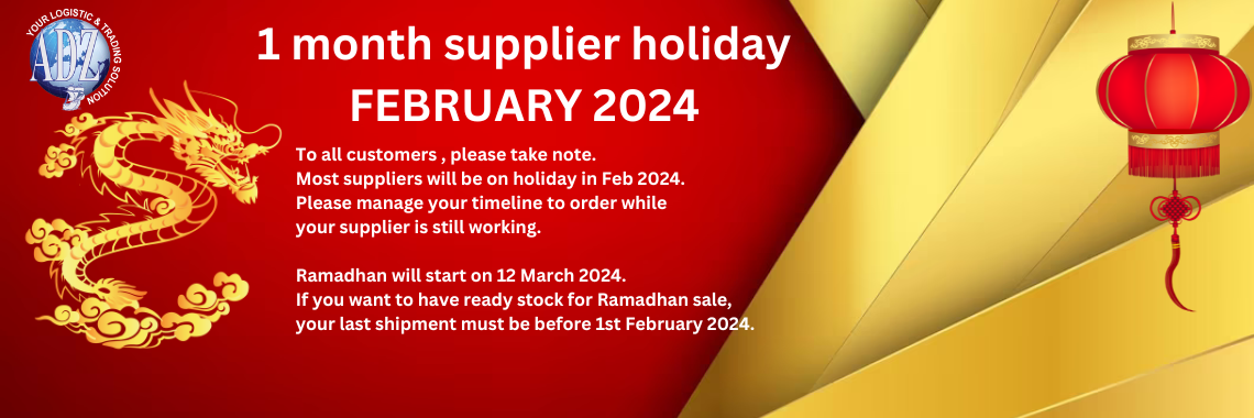 February 2024 china holiday
